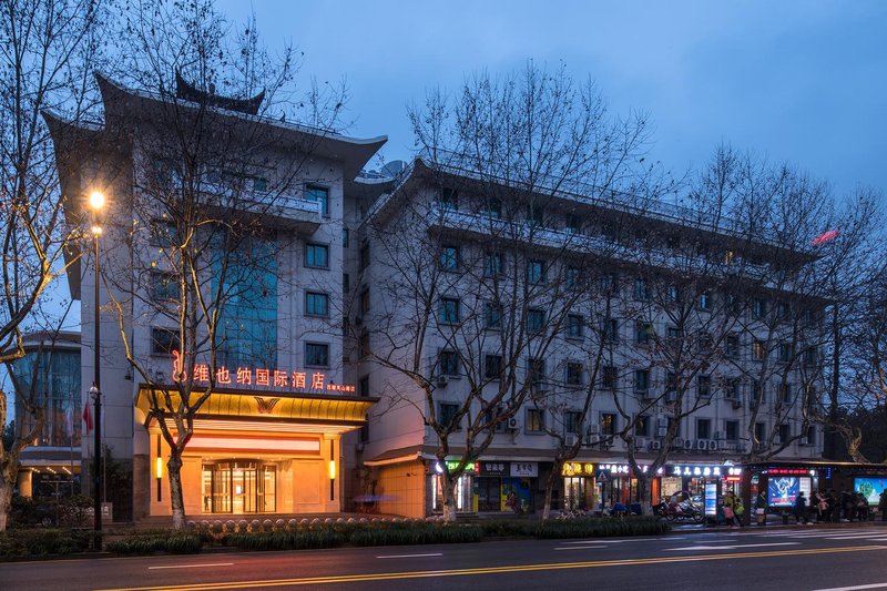 Vienna International Hotel (Hangzhou West Lake Fengshan Road)Over view