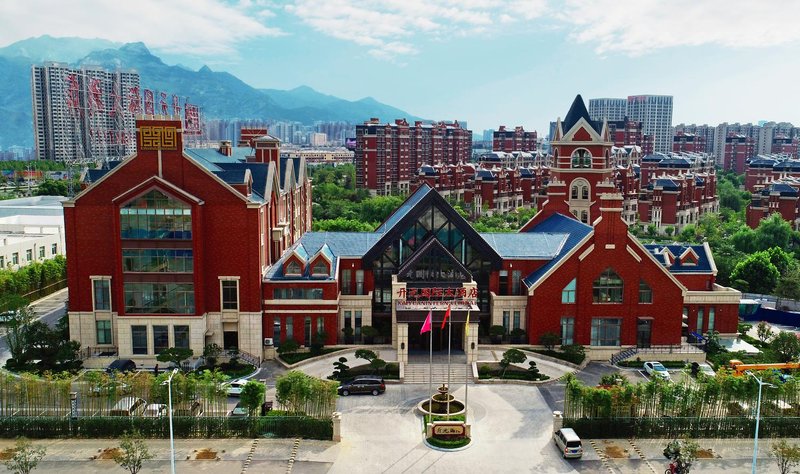 Kaiyuan International Hotel (Tai'an High-speed Train Station) Over view