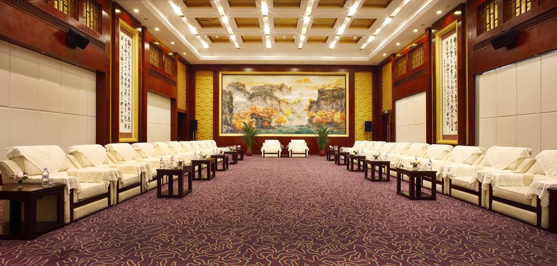 Nanning Red Forest Hotelmeeting room