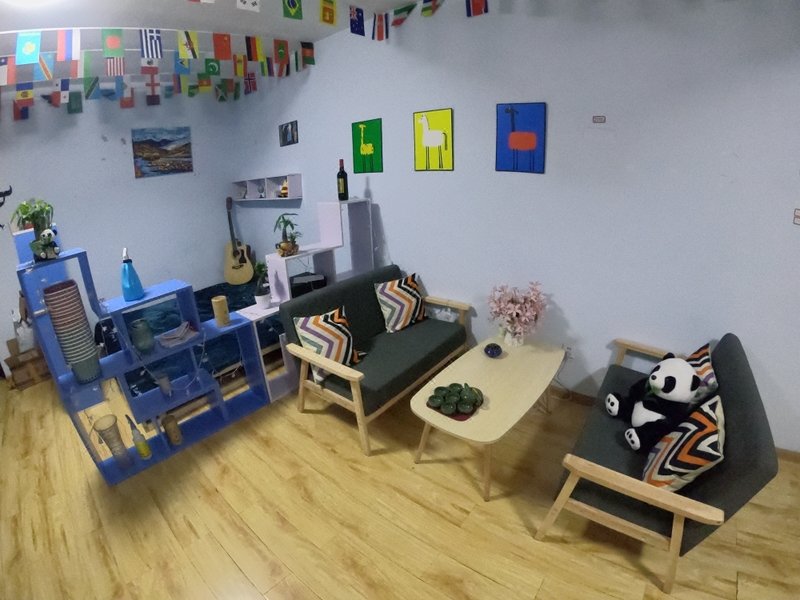 ji nan gu du he jing Youth Hostel Lobby