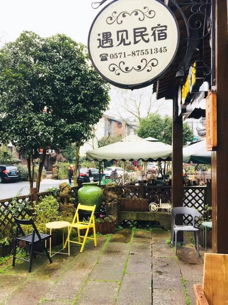 Hangzhou Meet Hotel 酒店外观