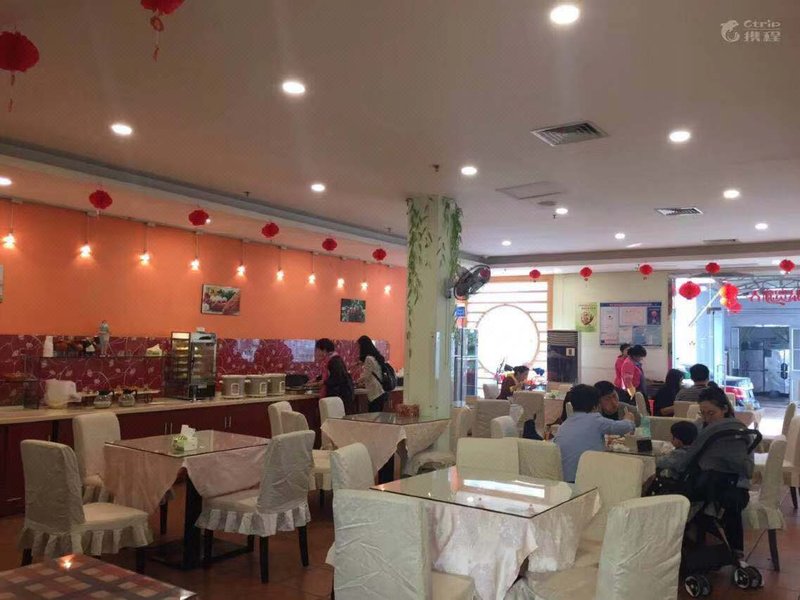 Easy Inn Bailan XiamenRestaurant