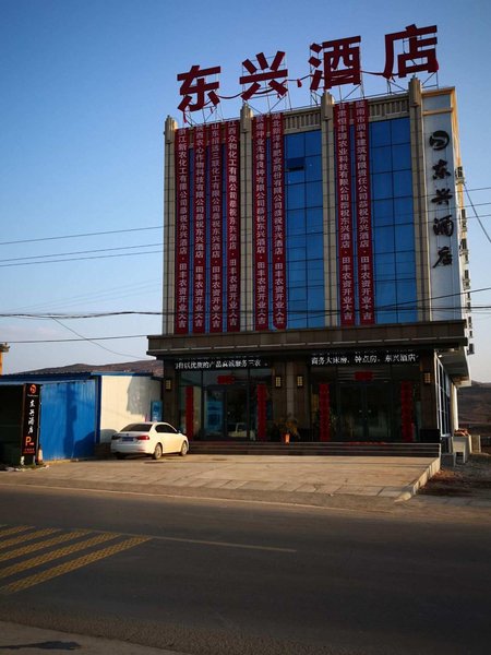 酒店外观
