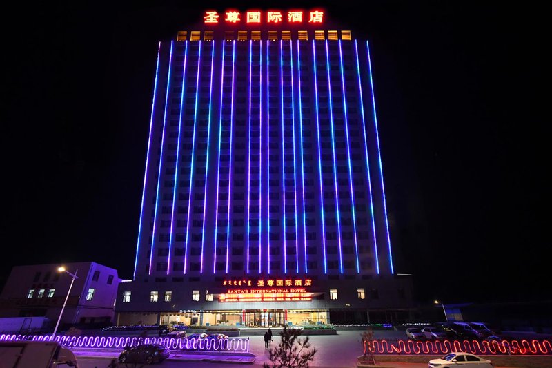Shengzun International Hotel酒店外观