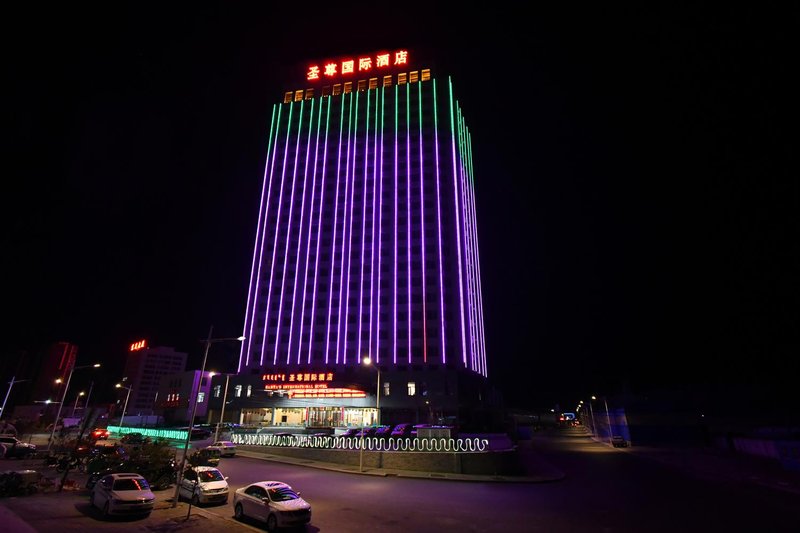 Shengzun International Hotel酒店外观