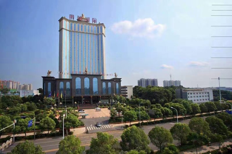 Mingchen International HotelOver view