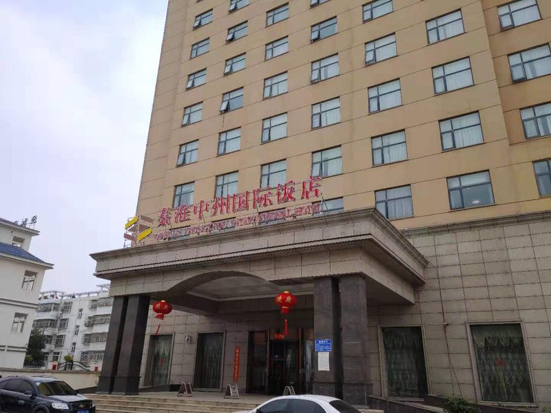 Qinhuai Zhongzhou International Hotel over view