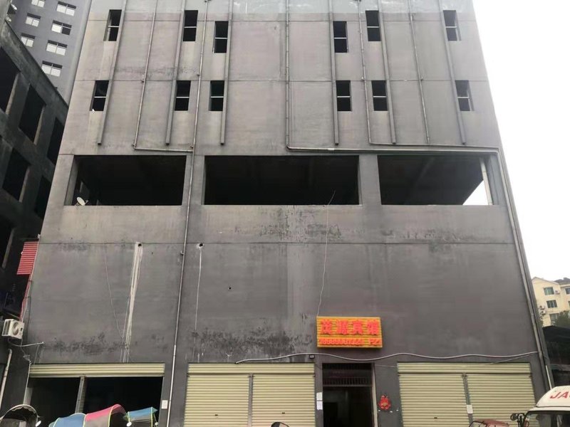 Maoyuan Hotel Over view