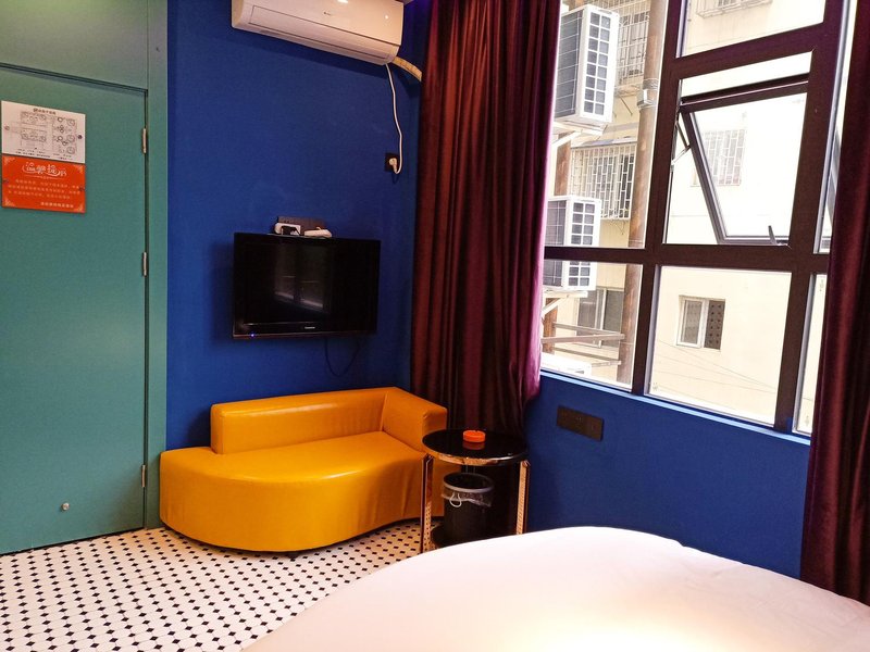 Gomo Theme Hotel (Tongren Jintan Railway Station) Guest Room