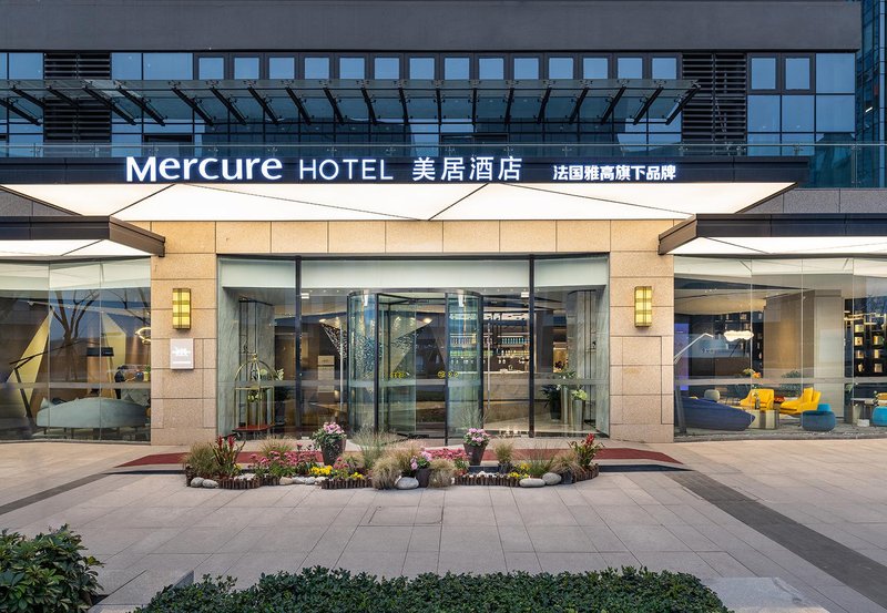 Mercure Hotel (Chengdu Tianfu New District) Over view