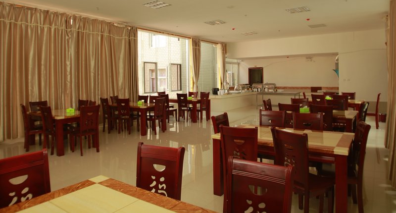 Sigangli HotelRestaurant