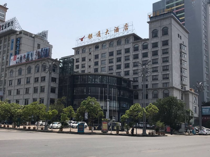 Yintong Hotel Over view