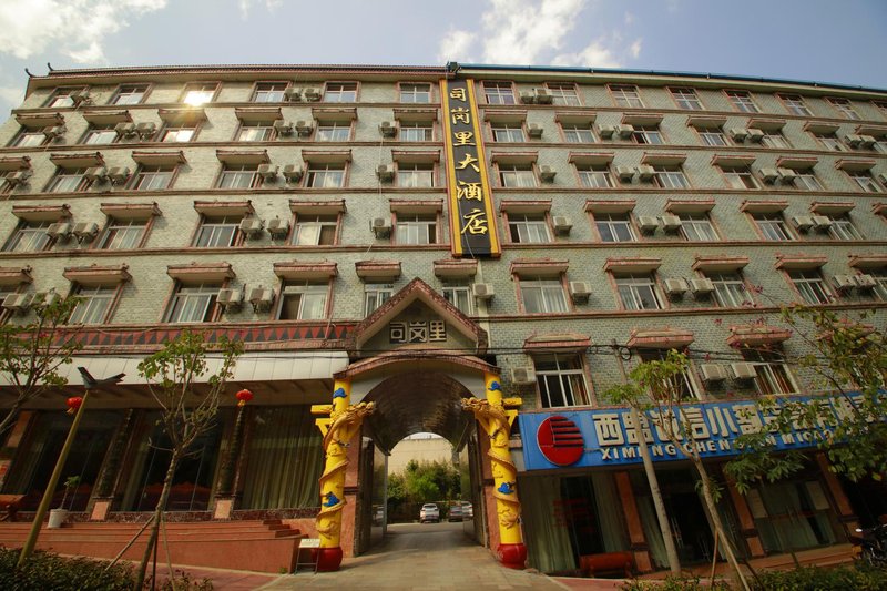 Sigangli HotelOver view