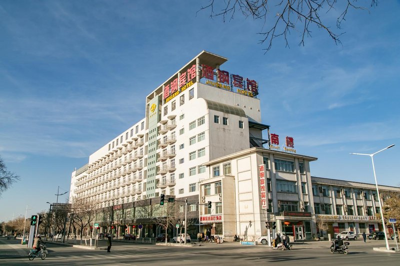 Jiayuguan Jiugang Hotel Over view