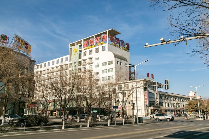 Jiayuguan Jiugang Hotel Over view