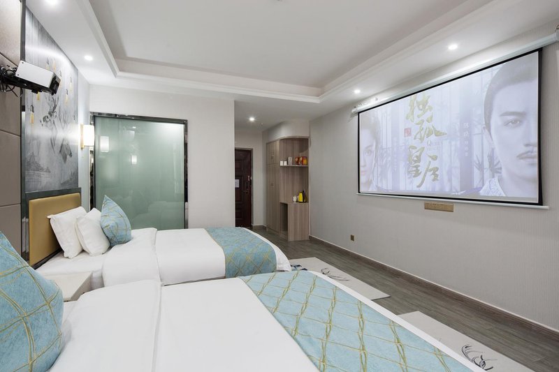 Fengxiangbao Boutique Hotel Guest Room