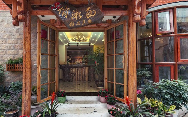 Qiaoxiangxi Boutique Hostel Over view