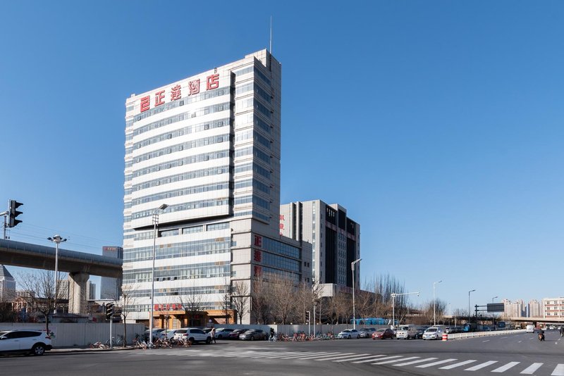 Zhengda Hotel Over view