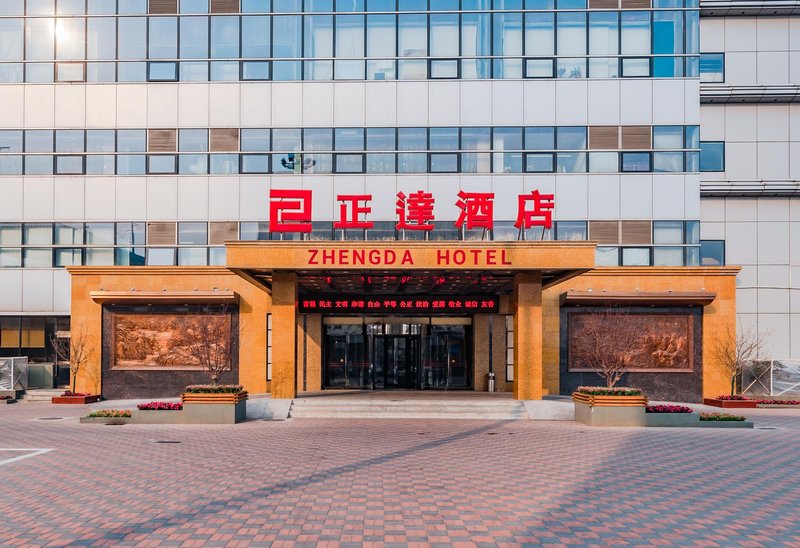 Zhengda Hotel Over view