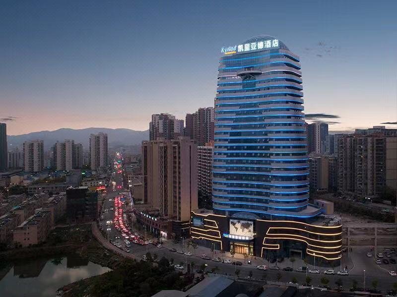 Kyriad Marvelous Hotel (Heyuan Xinhe International) over view