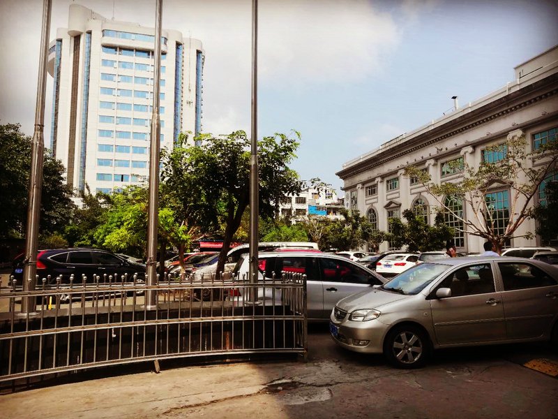 Haikou New Hot Spring International Hotel (Friendship Sunshine City) Over view