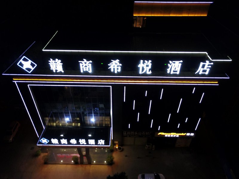 xiyue hotel Over view