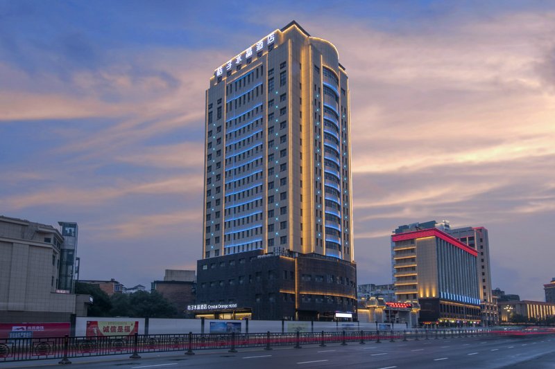 Crystal Orange Hotel (Nanchang Bayi Square) Over view