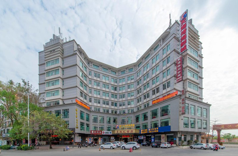 Lanli Baihe Hotel (haiancheng Road) Over view