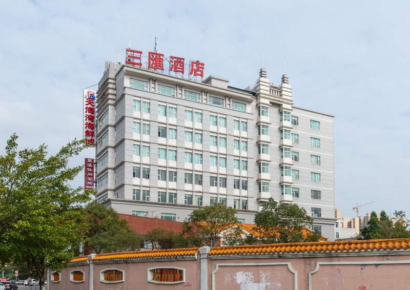 Lanli Baihe Hotel (haiancheng Road) Over view