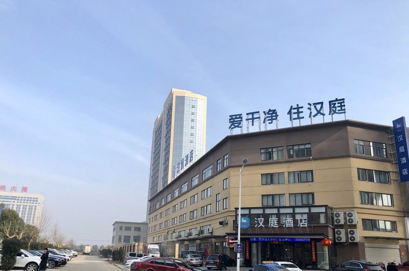 Hanting Bengbu Town Kaixiang Times Square Hotel Over view