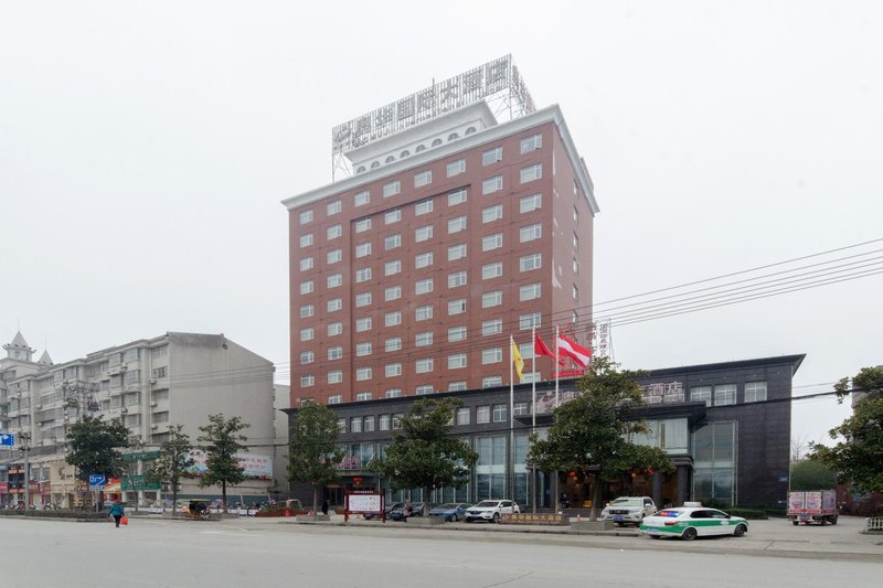 Ao Hua International Hotel Over view