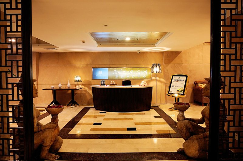 Nanning Red Forest Hotel休闲