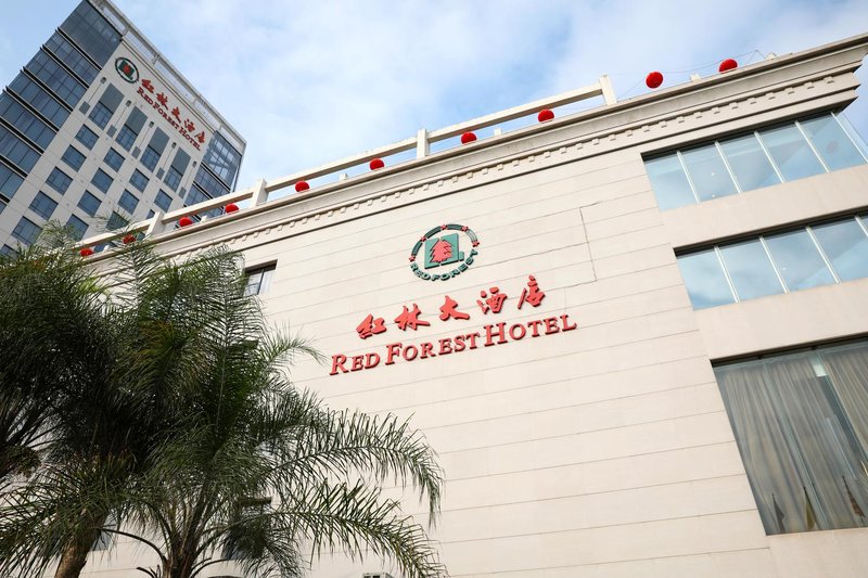 Nanning Red Forest HotelOver view