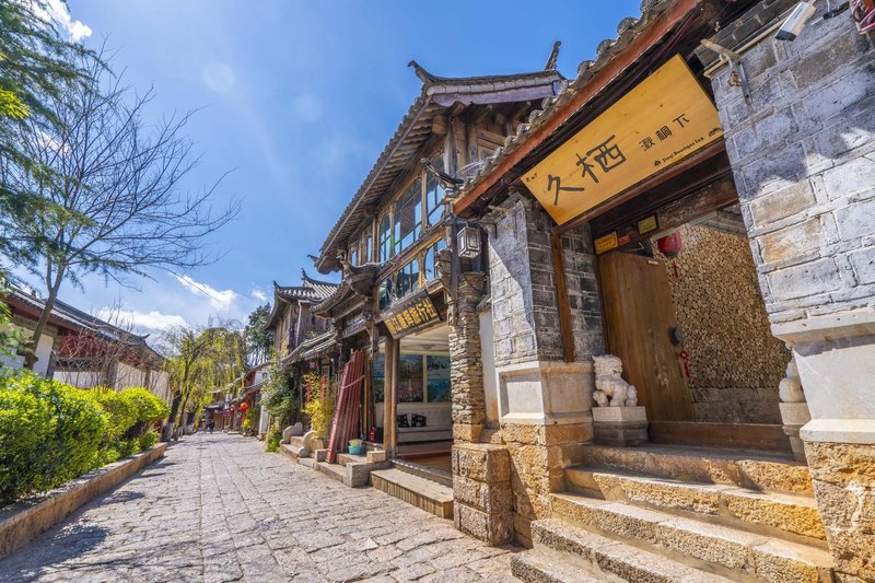 Jiuqi Qiutongxia Courtyard Over view