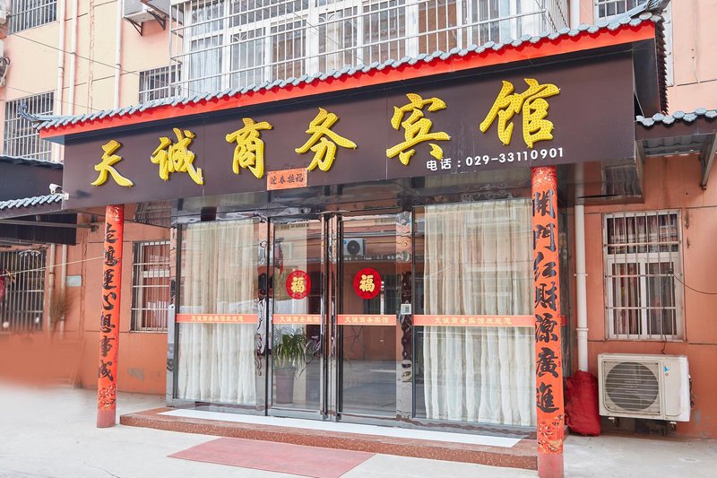 Comfortable homeOver view