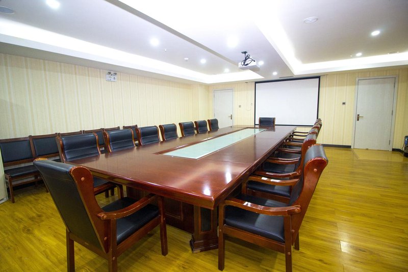 qitianyoupinanqiuxinganludian 会议室