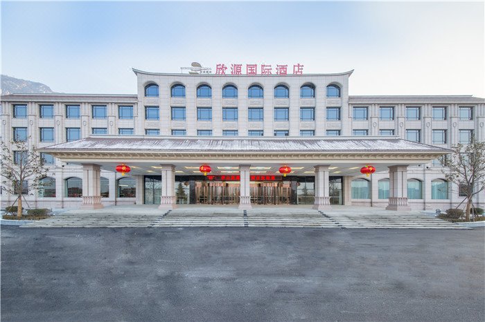 Xinyuan International Hotel Over view