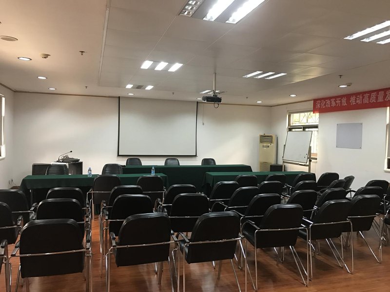 GDH Inn (Shenzhen Donghu) meeting room