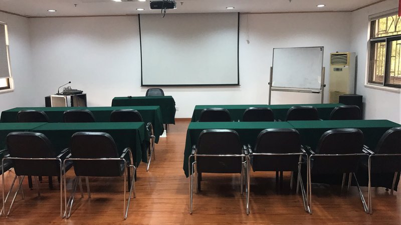 GDH Inn (Shenzhen Donghu) meeting room