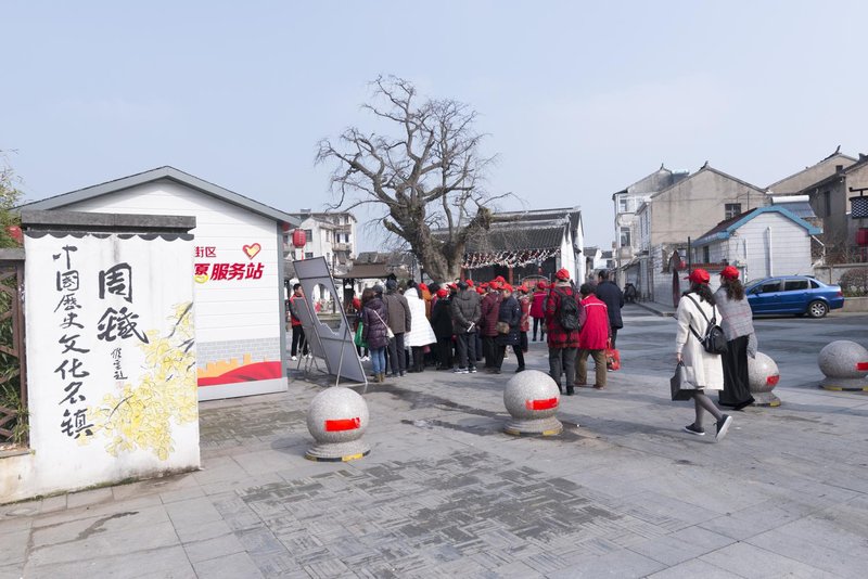 YongHeBingGuan Over view