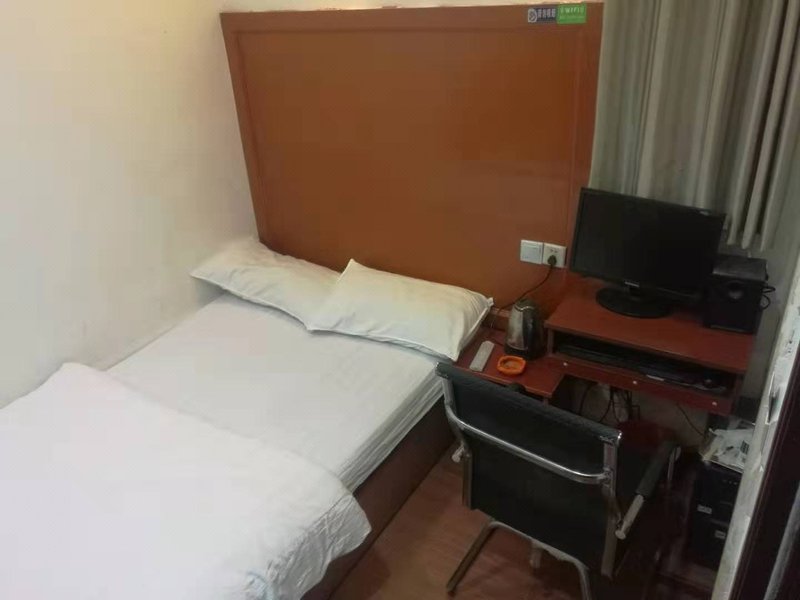 Tiantian Hotel Guest Room