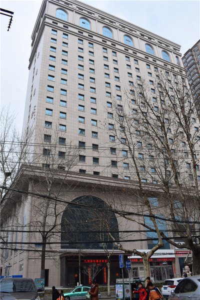 Jiuzhou International Hotel Over view