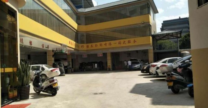 Chelifang Business Hotel Over view