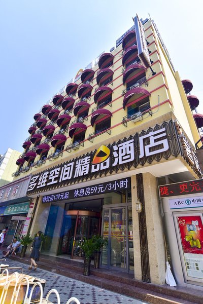 Multi-dimensional Space Hotel (Qingdao Licun Pedestrian Street) Over view