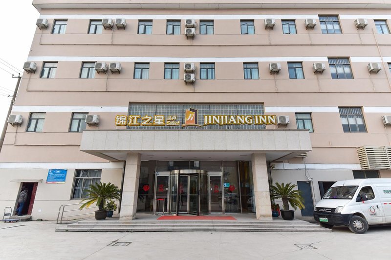 Jinjiang Inn Select (Shanghai Hongqiao Hub Beidi Road) over view