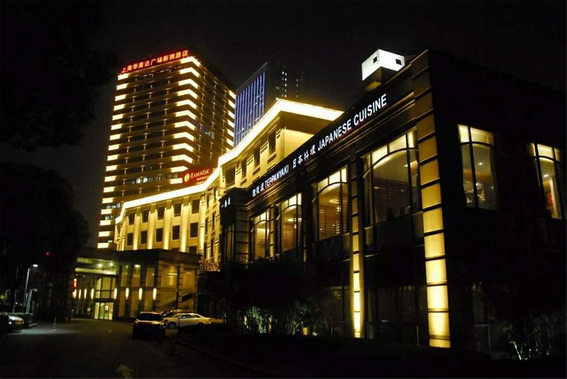 Ramada Plaza by Wyndham Shanghai Caohejing Over view