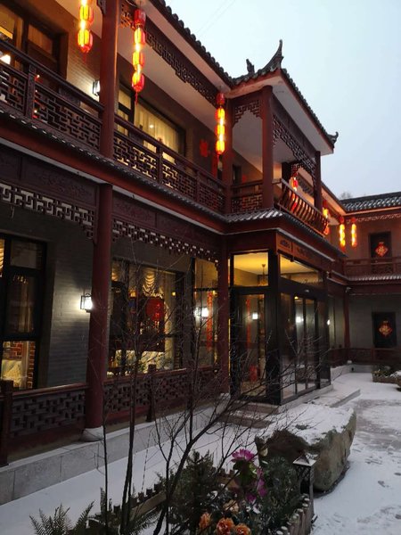 Mountain Wutai singleminded loyal hotel 酒店外观