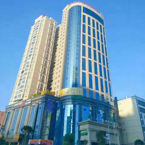 Xinhua Nengyuan International HotelOver view