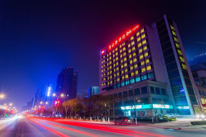 Ibis Hotel (Baoji High tech Zone) Over view