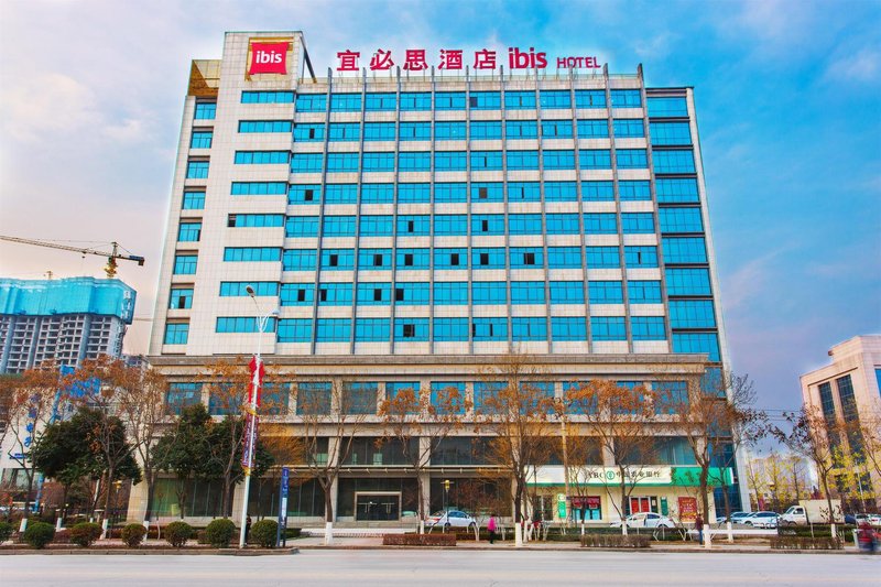 Ibis Hotel (Baoji High tech Zone)Over view